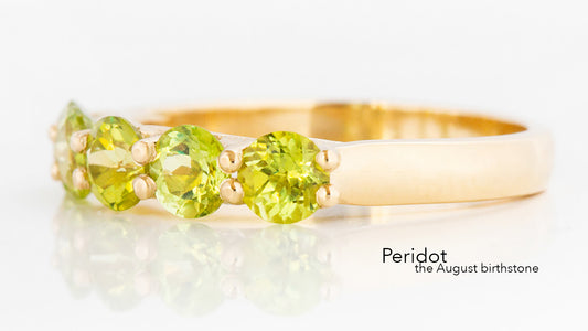 Peridot Trellis Ring in Yellow Gold in the Danelle Ring Style - Victoria's Jewellery