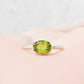 Quinn, an Oval cut Peridot Ring