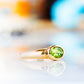 Nayeli, a Peridot Ring